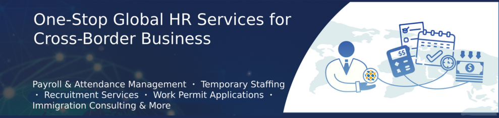 International Expansion for Companies based in Taiwan: Evershine company registration, accounting, tax, payroll services assist your company to expand the business internationally.